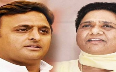 एसपी-बीएसपी ने गठबंधन का किया ऐलान, 38-38 सीटों पर लड़ेंगे दोनों दल