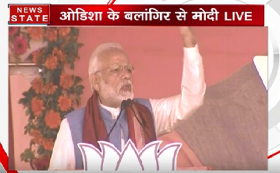 आदिवासी युवकों के खेल को निखारने के लिए विशेष खेल सुविधाओं का निर्माण हो - PM नरेंद्र मोदी