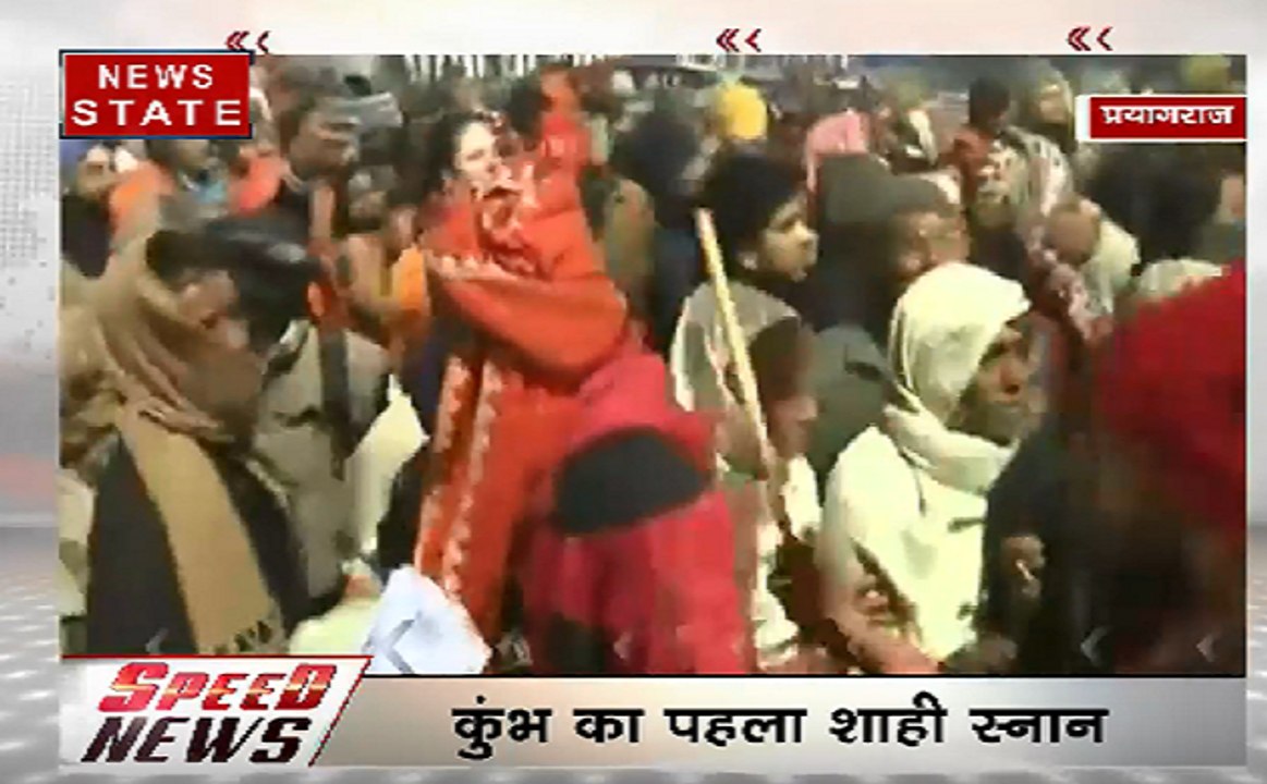 Speed News: देश-दुनिया की सभी बड़ी ख़बर सिर्फ 5 मिनट में