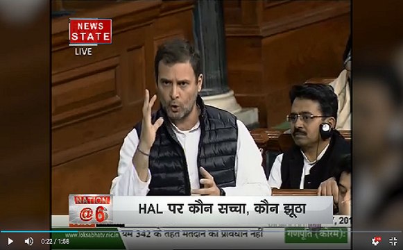 Rafale Deal: अब HALपर टि्वटर वॉर, कौैन सच्चा और कौन झूठा?