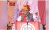 Rajsthan Election 2018 : राजस्थान के नागौर में कांग्रेस पर बरसे पीएम मोदी