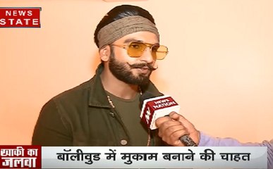 Box office पर Simmba का क्रेज़, रनवीर सिंह की खुशी का ठिकाना नहीं