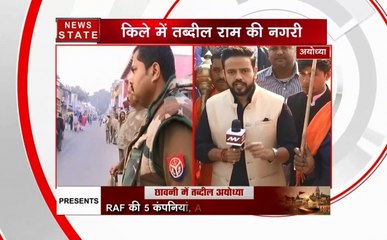 अबकी बार मंदिर पर आर-पार