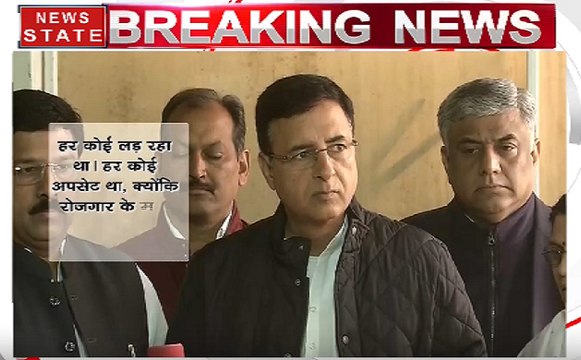 Rafale Deal: राफेल डील में हर स्तर पर घोटाल, पर्रिकर के पास ऐसे कौन सा राज दफ्न है?- कांग्रेस