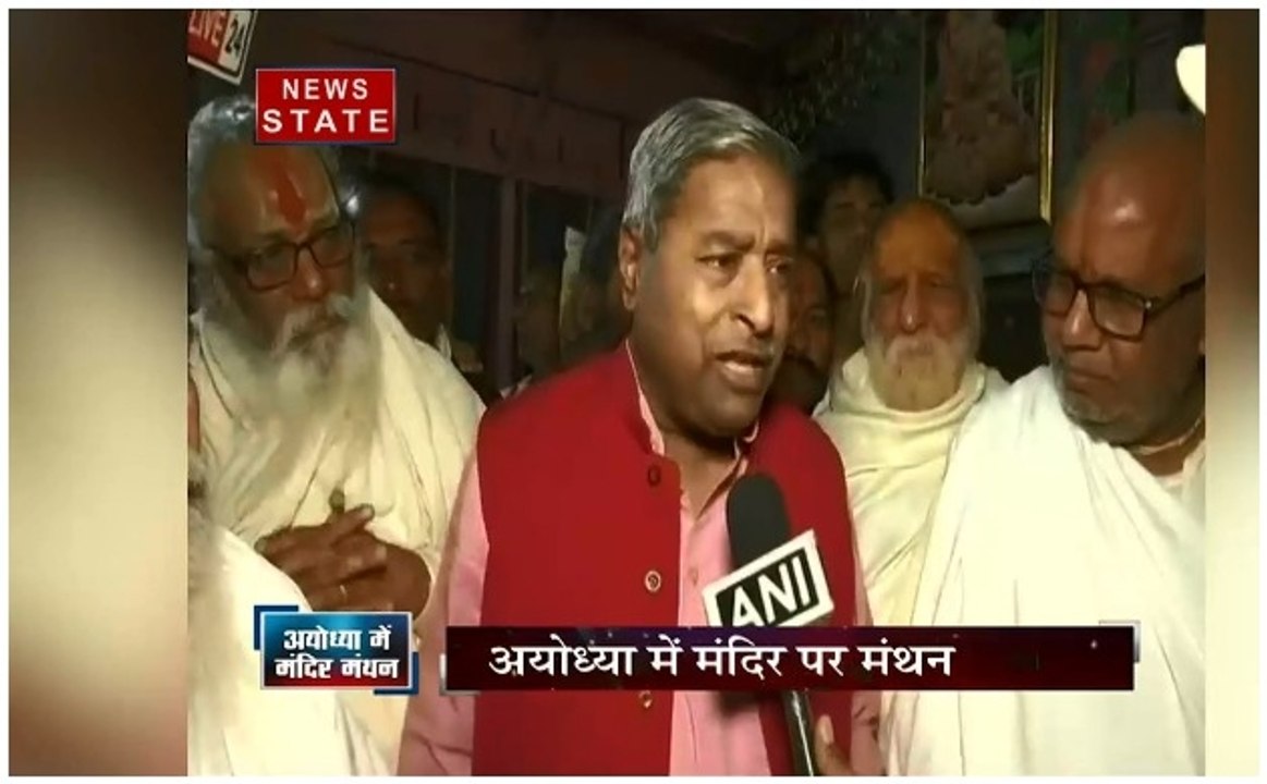 सबसे बड़ा मुद्दा : अयोध्या में मंदिर मंथन