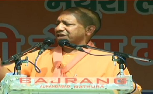 यूपी में गुंडे जेल में हैं या राम नाम सत्य हो गया : योगी आदित्यनाथ (Yogi Adityanath)