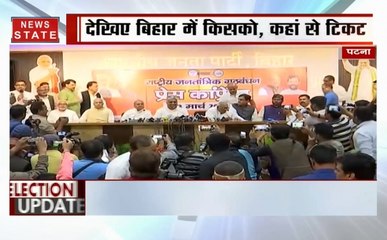 अबकी बार किसकी सरकार: बिहार मेें महागठबंधन बनाम nda की जंग