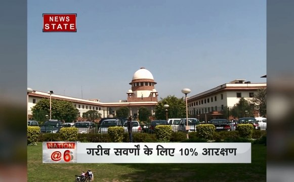 मोदी कैबिनेट का बड़ा फैसला, गरीब सवर्णों को मिलेगा आरक्षण