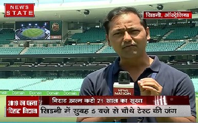 Ind vs Aus: क्या है टीम इंडिया का मास्टर स्ट्रोक, क्या कर पाएंगी ऑस्ट्रेलिया सीरीज़ पर कब्ज़ा ?