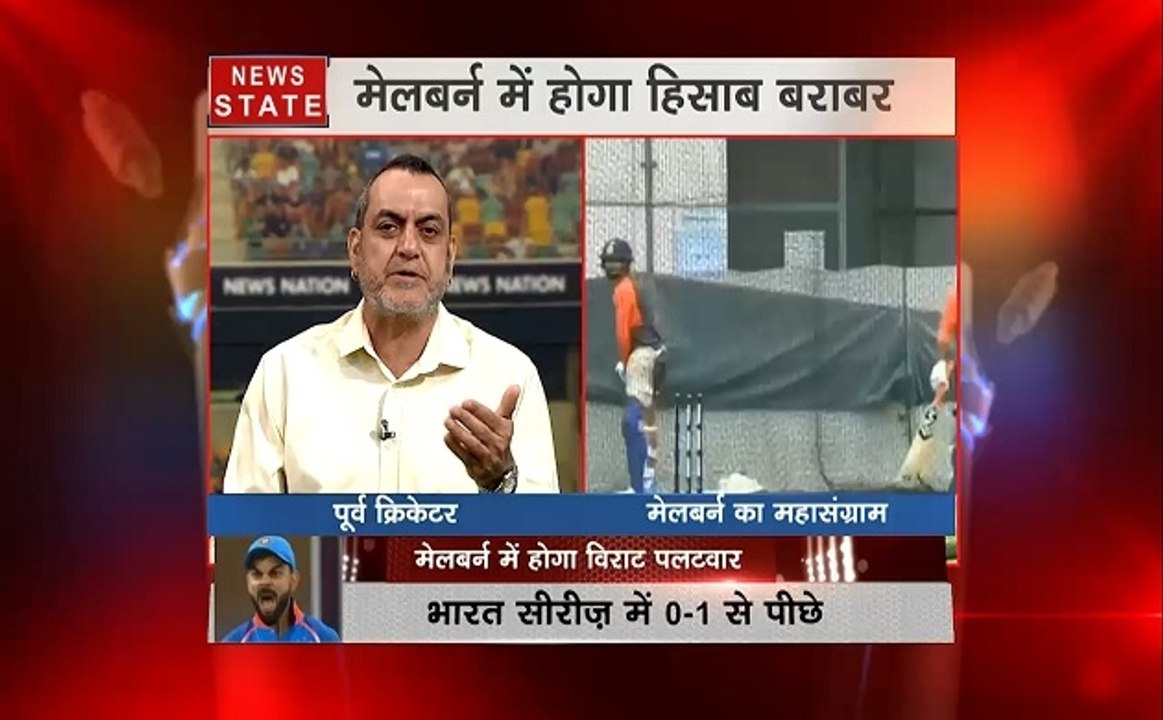 INDvsAUS: दूसरे टी20 में भारत करेगा हिसाब बराबर, देखिए मनिंदर सिंह का विश्लेषण