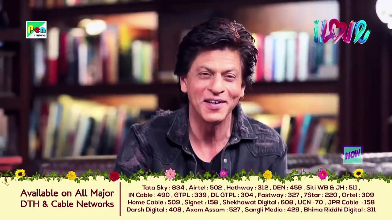 Shiva The Super Hero 3 - New Horror Hindi Dubbed Movie - Nagarjuna Akkineni, Samantha, Seerat Kapoor Part 1