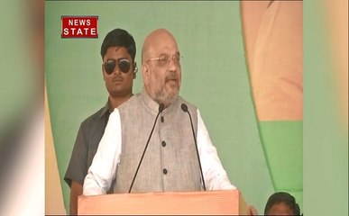 मध्य प्रदेश चुनाव : अमित शाह ने कहा, राजा-महाराजा के सहारे लड़ रही है कांग्रेस