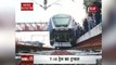 भारतीय रेल में रफ़्तार की क्रांति, पटरी पर दौड़ेगी T-18 ट्रेन