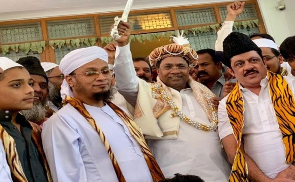 कर्नाटक में BJP के विरोध के बावजूद मनाई जा रही...
