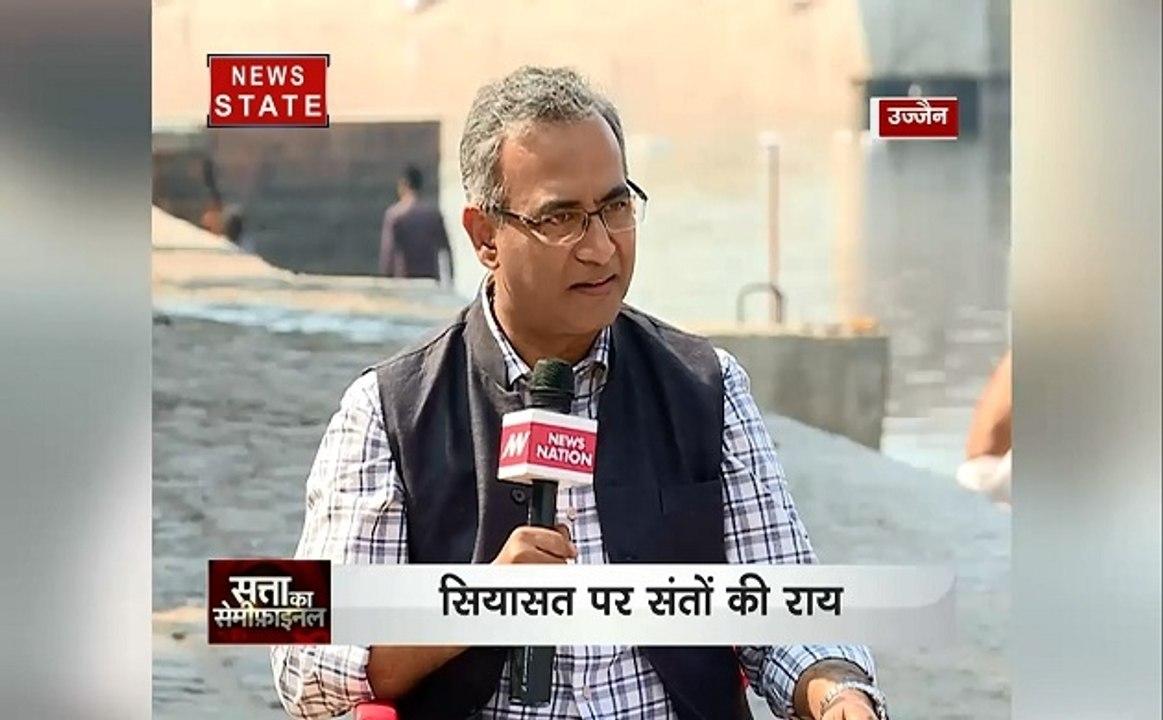 सत्ता का सेमीफाइनल : मध्य प्रदेश की सियासत पर उ...