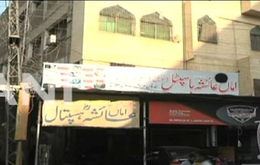 आतंकवाद को लेकर एक बार फिर खुली पाक की पोल