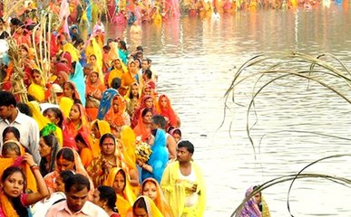 Chhath Puja 2018: 'नहाय-खाए' से शुरू हुआ छठ का महापर्व