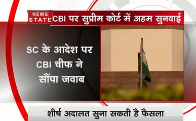 CBI विवाद: CVC की रिपोर्ट पर आज अहम सुनवाई