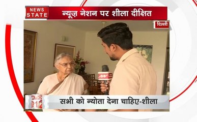 Signature Bridge के उद्घाटन पर शीला दिक्षित ने उठाए सवाल, कहा- राज्यपाल को क्यों नहीं बुलाया