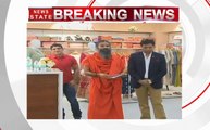 Patanjali परिधान का पहला स्टोर हुआ लॉन्च, लंगोट से लेकर कोट तक भारी छूट का ऐलान