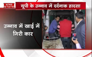 उन्नावः खाई में गिरी कार 8 लोगों की मौत