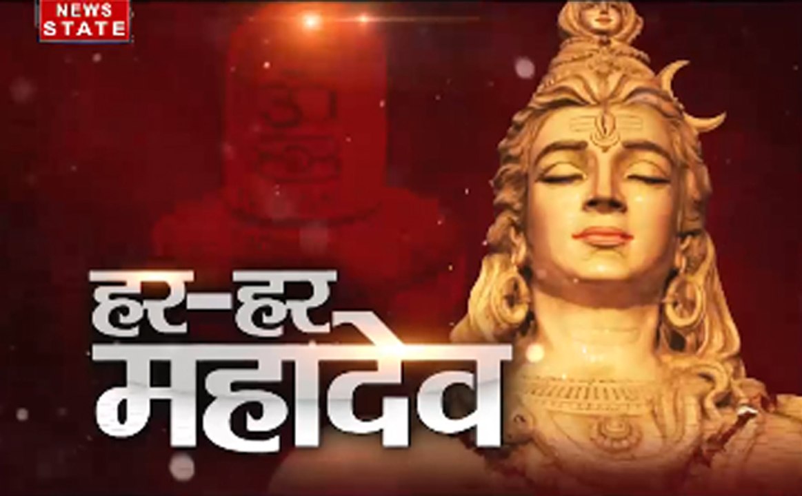 महाशिवरात्रि पर मंदिरों में उमड़ा भक्तों का सैलाब