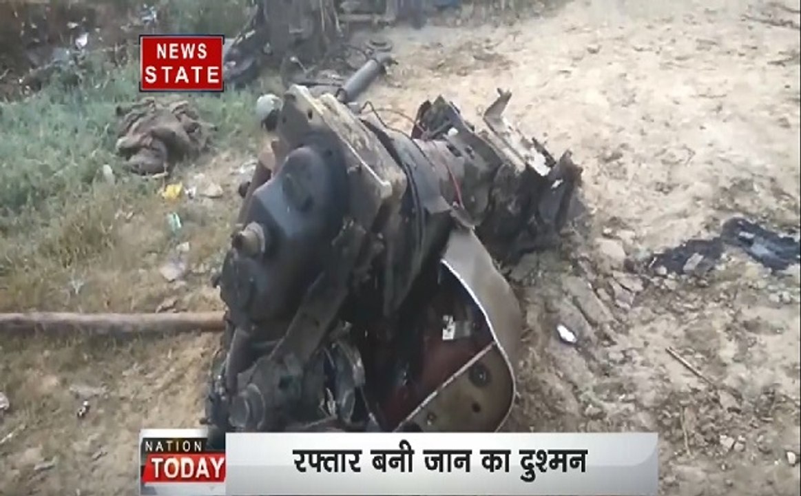 हादसों से दहला यूपी, तीन बड़े हादसों में 11 लोग...