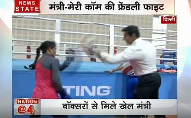 मैरीकॉम ने खेल मंत्री राज्यवर्धन सिंह राठौड़ के साथ की बॉक्सिंग, वायरल हुआ वीडियो