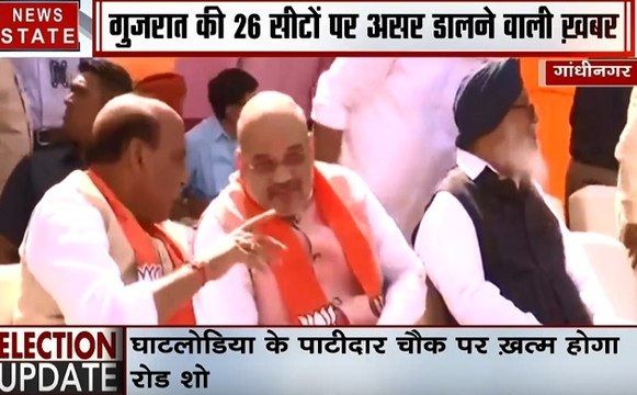 अबकी बार किसकी सरकार: पहली बार लोकसभा चुनाव में उतरे अमित शाह, इस बार होगी किसकी जीत