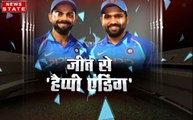 भारत ने दक्षिण अफ्रीका को हराकर 2-1 से सीरीज जीती