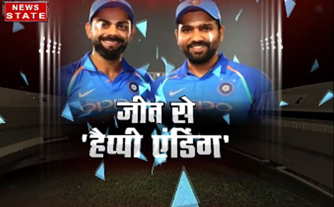 भारत ने दक्षिण अफ्रीका को हराकर 2-1 से सीरीज जीती