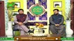 Ehtemam E Ramzan | Istaqbal E Ramzan | Islamic Information | Mufti Muhammad Akmal | ARY Qtv