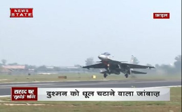 उत्तराखंड में भारत-चीन सीमा पर सुखोई फाइटर जेट का दिखा दम