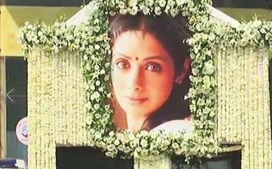 श्रीदेवी को दिया गया राजकीय सम्मान, निकली अंतिम यात्रा