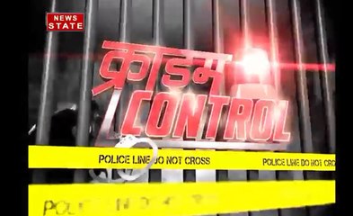 बिजनौर में जालसाज पत्नी गहने लेकर हुई फरार