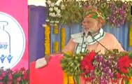 PM नरेंद्र मोदी पहुंचे दमन, दी 1 हजार करोड़ की सौगात