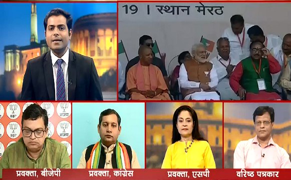 दोपहर का दंगल : सपूत VS सबूत के मुद्दे पर होगा चुनाव ?