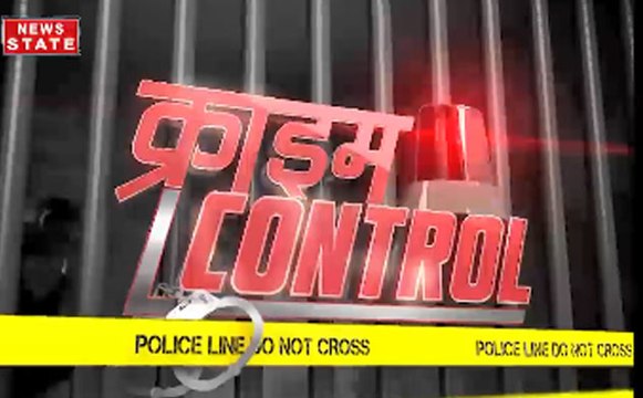 प्रेमी ने प्रेमिका को सरेआम गोली मारकर मौत के घाट उतारा