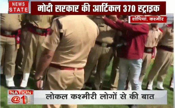 जम्मू-कश्मीर के सड़कों पर दिखें NSA अजित डोभाल, कश्मीरियों संग खाया खाना