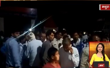 ताज़ा है तेज़ है : युवक को बदमाशों ने मारी गोली, पुलिस के खिलाफ प्रदर्शन