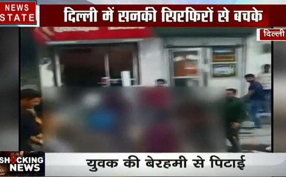 दिल्ली: खजूरी चौक पर खूनी मंजर, बदमाशों ने सरेआम धारदार हथियारों से किया युवक पर हमला