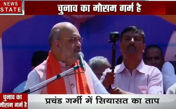 गर्मी में चढ़ा सियासी पारा, क्या गर्मी चुनाव का जोश ठंडा कर देगी!