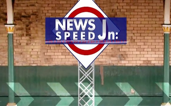 स्पीड न्यूज: देखें आज की सभी बड़ी खबरें