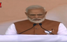 PM Narendra Modi LIVE : 80 सीटों को प्रभावित करने वाला भाषण