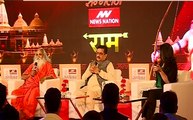 NN Conclave राम, रक्षा, राष्ट्रवाद : राम को चुनाव से नहीं जोड़ना चाहिए - राम विलास वेदांती जी महाराज