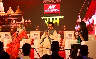 Download Video: NN Conclave राम, रक्षा, राष्ट्रवाद : राम को चुनाव से नहीं जोड़ना चाहिए - राम विलास वेदांती जी महाराज