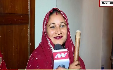 बरसाना में लट्ठ बरसे : होली के साथ कृष्ण भक्ति का सैलाब