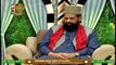 Allah Kay Pasandida Bnaday | Rehmat E Sahar | Shan E Ramzan | 25th April 2020 | ARY Qtv