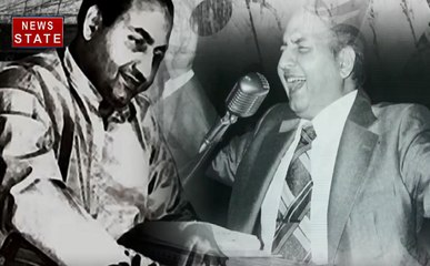 Special : कौन कहता है मर गया है रफ़ी, अपने गीतों में आज भी ज़िंदा है रफ़ी
