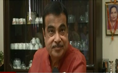 नागपुर (Nagpur) से गडकरी (Gadkari) ने भरा नामांकन और कहा :  इस बार भी निश्चित रुप से चुनाव जीतूंगा